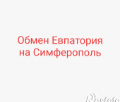 3-комн, 58кв м, этаж 1/5 Некрасова, 87