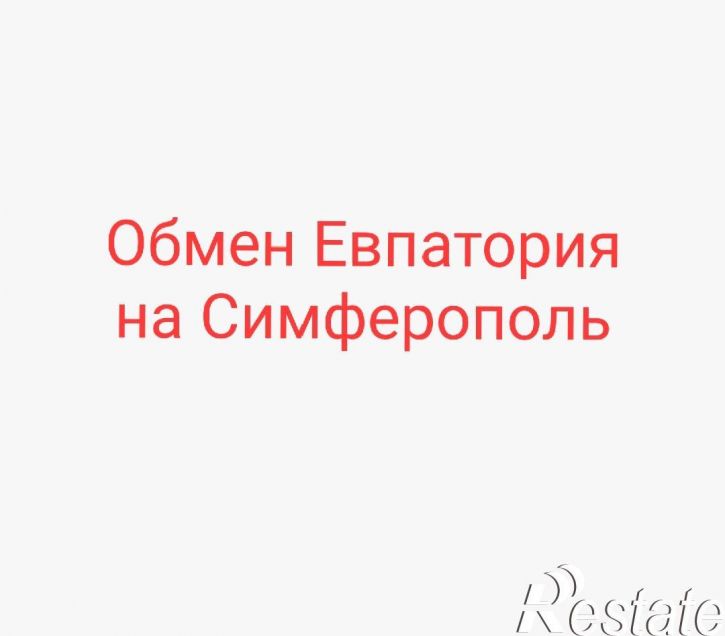 3-комн квартира Некрасова, 87