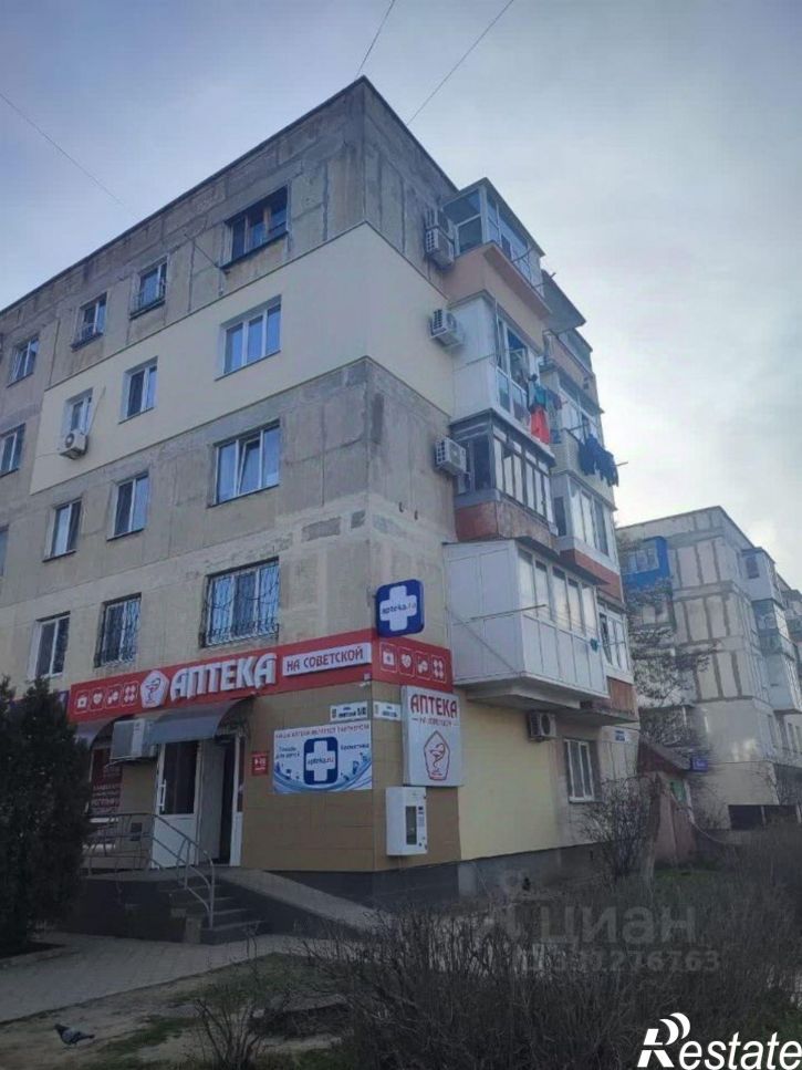 2-комн квартира Советский пр-д, 1,  д. 1