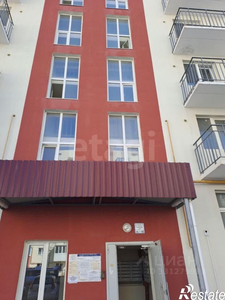 1-комн квартира пр-кт Победы, 87Б 1,  д. 87Б 1,  к. 1