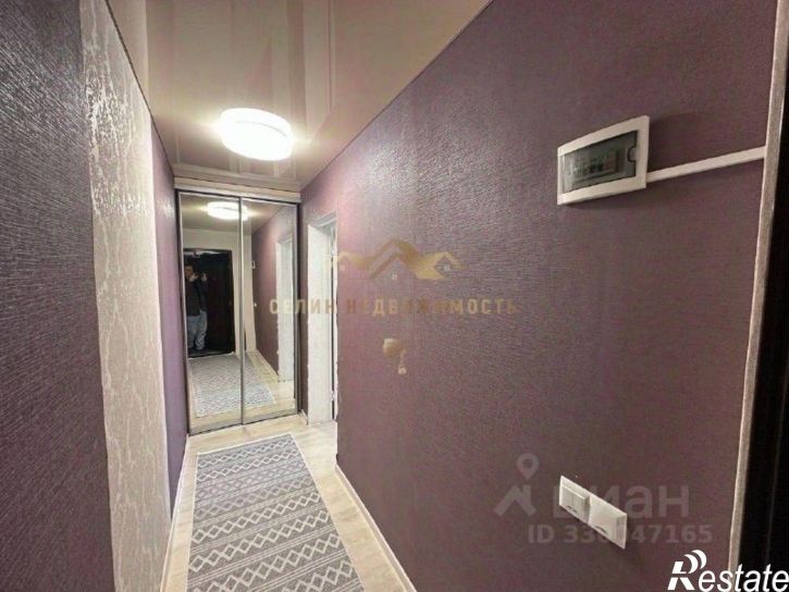 Комната ул Интернациональная, 137,  д. 137