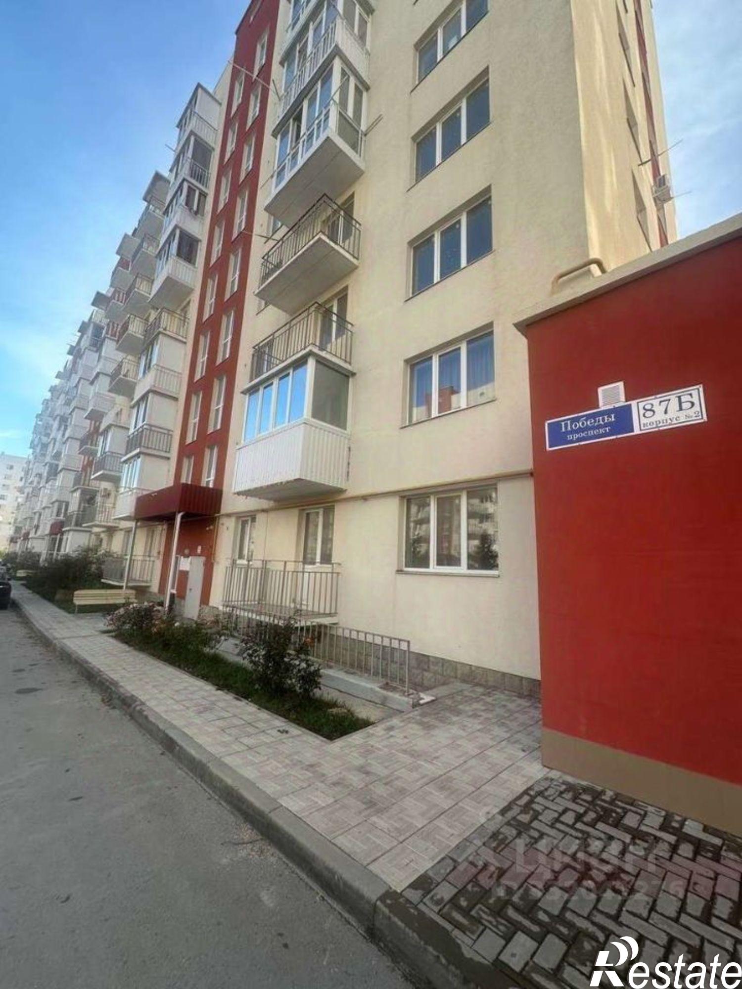 Купить квартиру за 5 300 000 рублей на ул Чапаева, 99