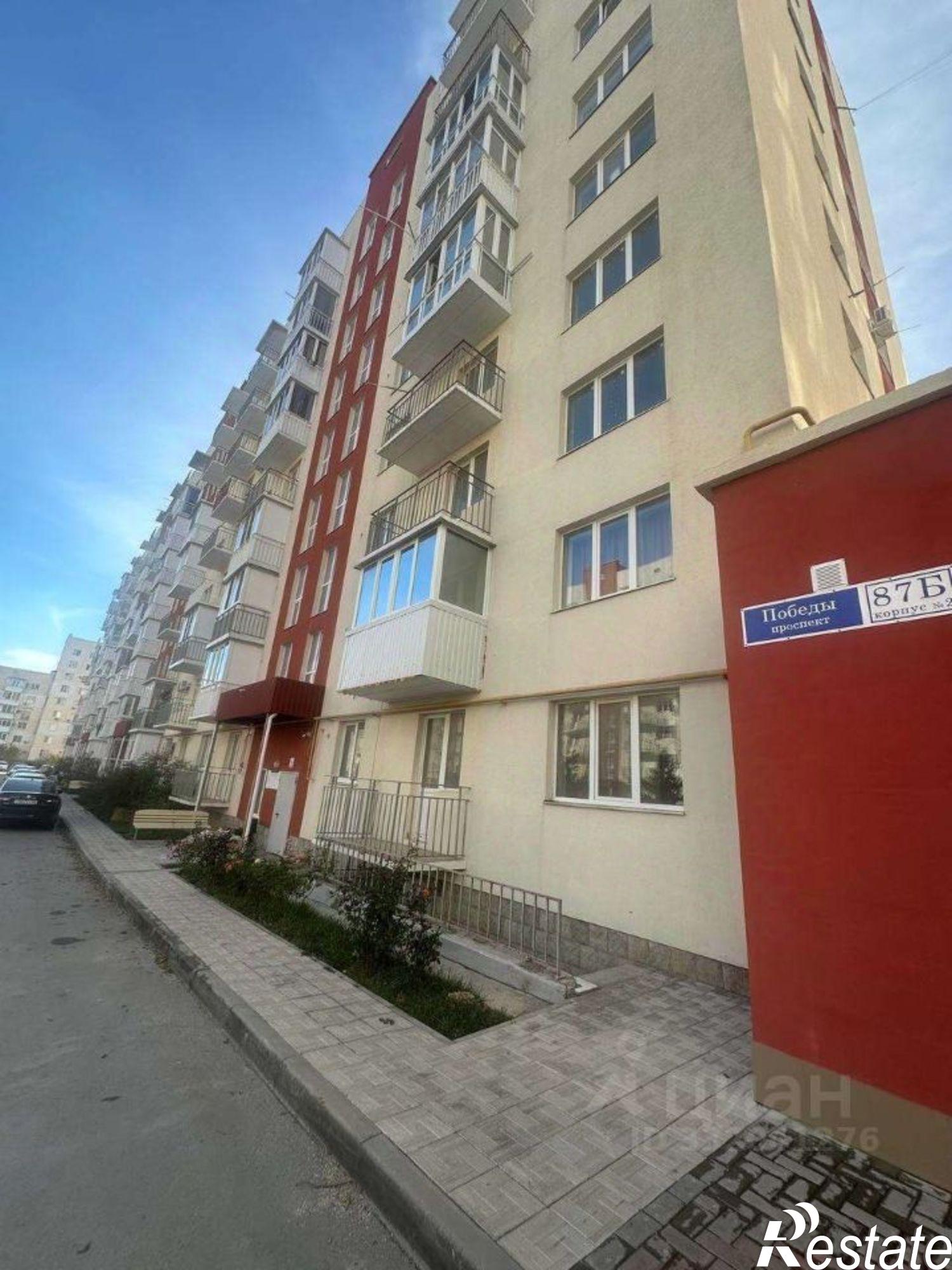 Купить квартиру за 5 300 000 рублей на ул Чапаева, 99