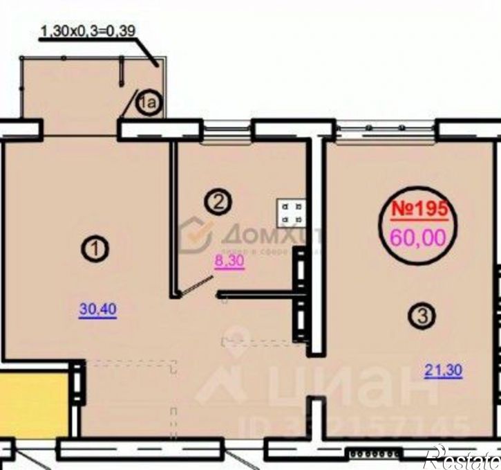 2-комн квартира ул Чапаева, 99,  д. 99