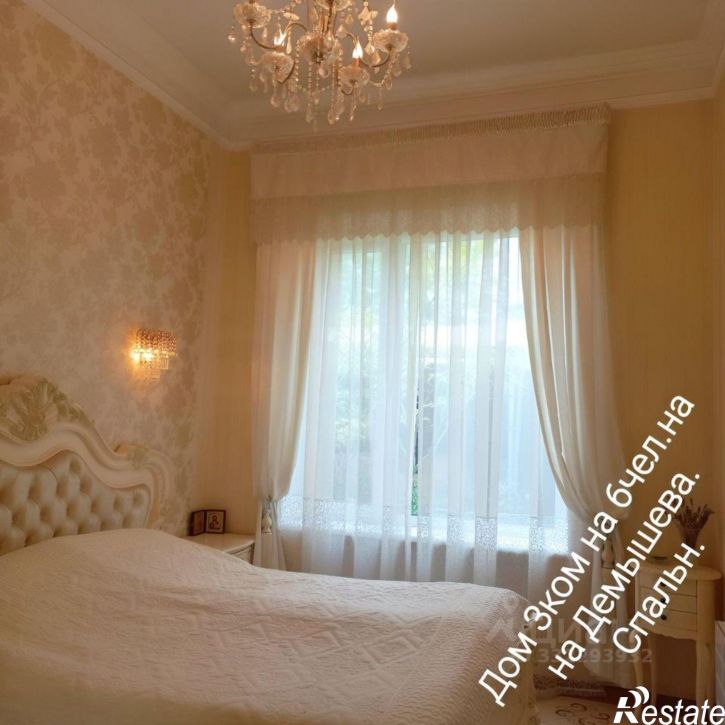 Коттедж/дом ул Толстого, 15,  д. 15