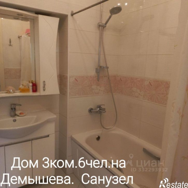 Коттедж/дом ул Толстого, 15,  д. 15