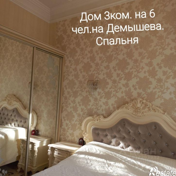 Коттедж/дом ул Толстого, 15,  д. 15