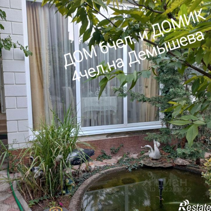 Коттедж/дом ул Толстого, 15,  д. 15