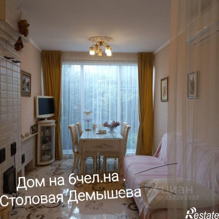 Коттедж/дом ул Толстого, 15,  д. 15