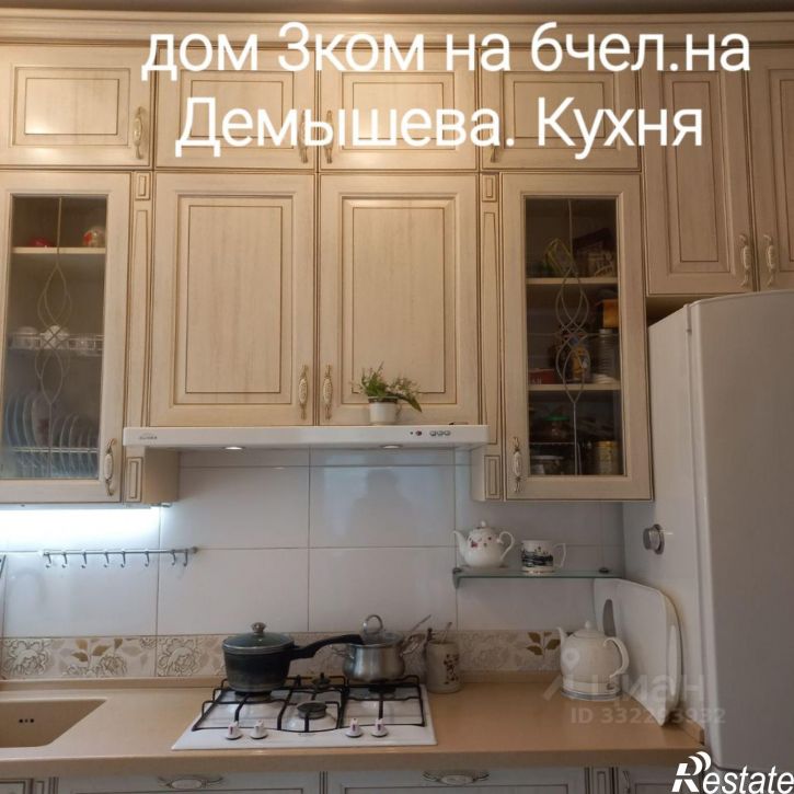 Коттедж/дом ул Толстого, 15,  д. 15