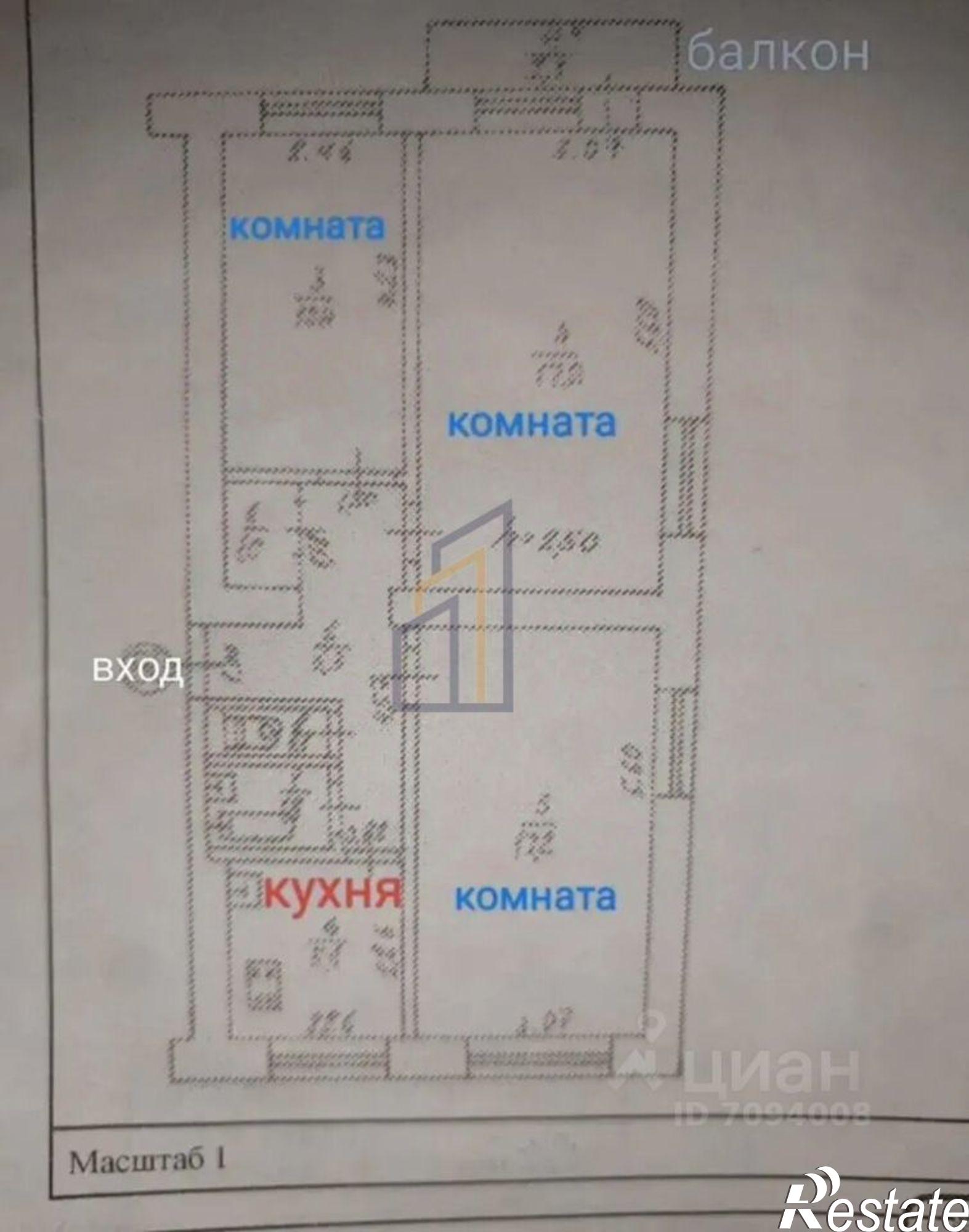 Купить квартиру за 3 900 000 рублей на ул Школьная, 2