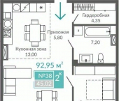 2-комн, 92 кв м, этаж 5/9 Симферопольская улица, 1