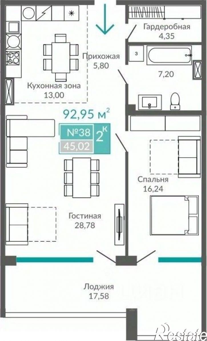 2-комн квартира в новом доме Симферопольская улица, 1