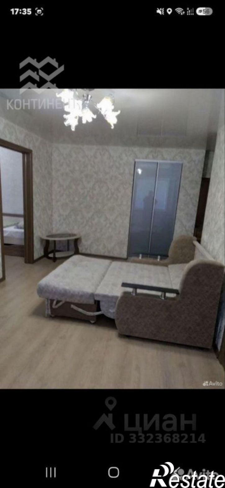 3-комн квартира ул имени Белогубца, 64,  д. 64