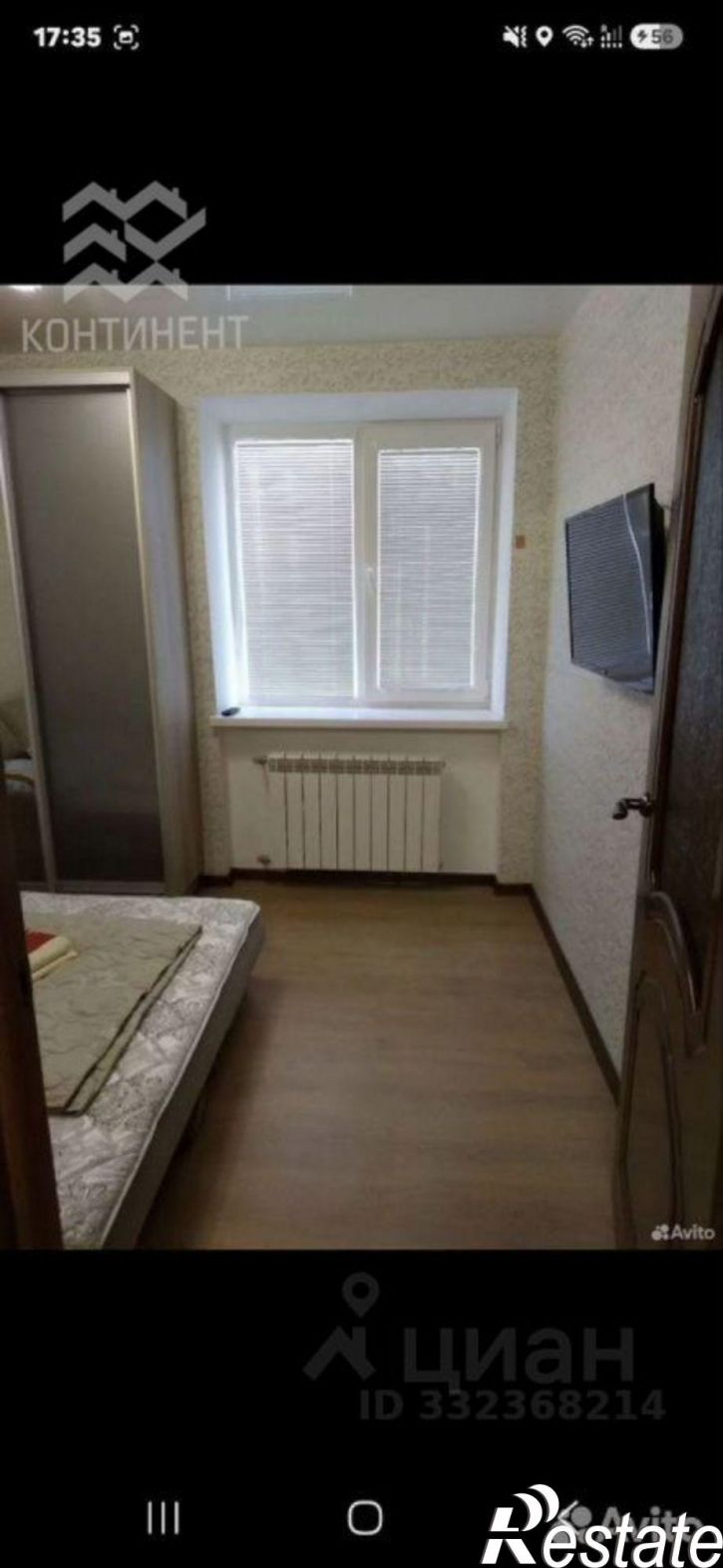 3-комн квартира ул имени Белогубца, 64,  д. 64
