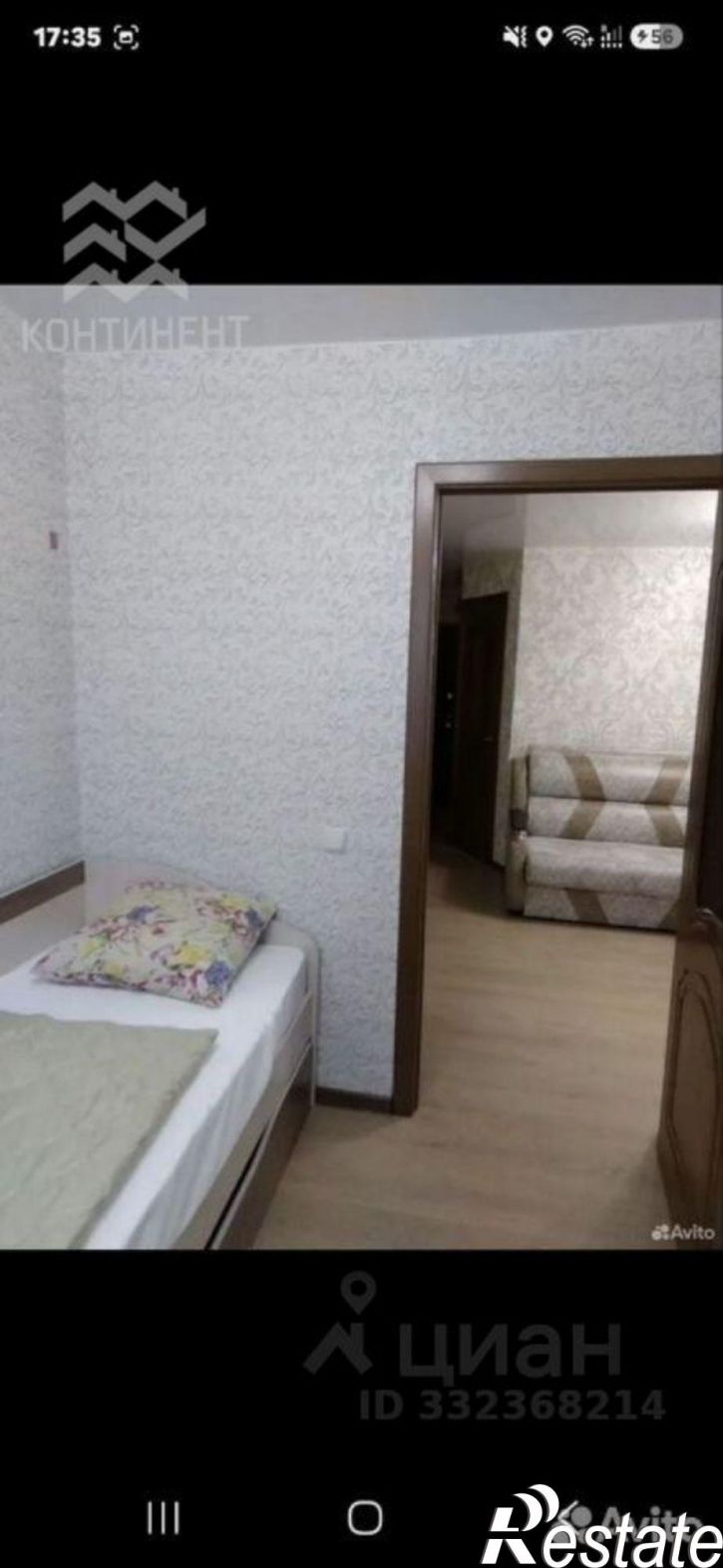 3-комн квартира ул имени Белогубца, 64,  д. 64
