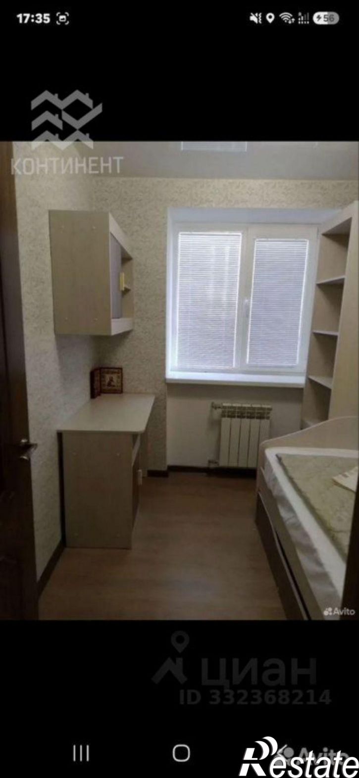 3-комн квартира ул имени Белогубца, 64,  д. 64