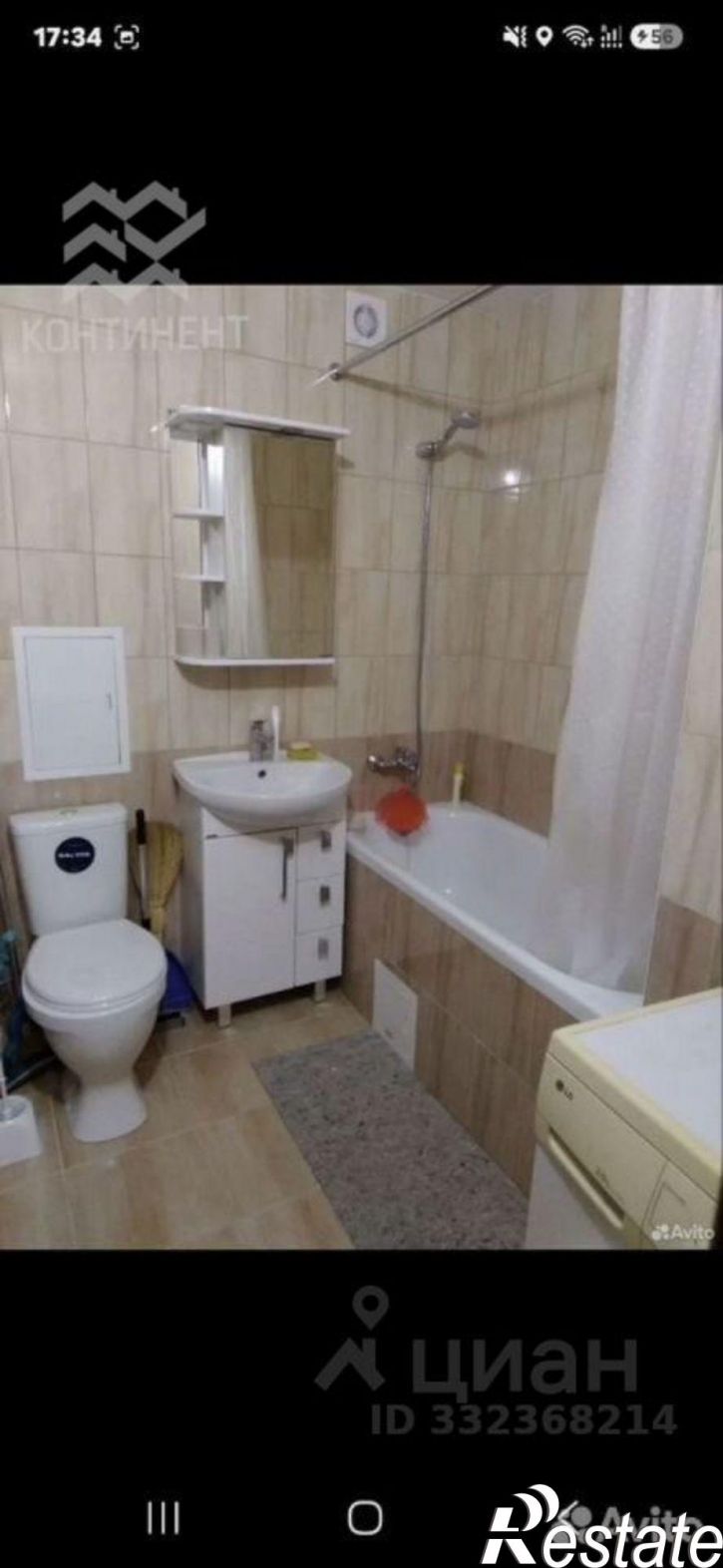 3-комн квартира ул имени Белогубца, 64,  д. 64