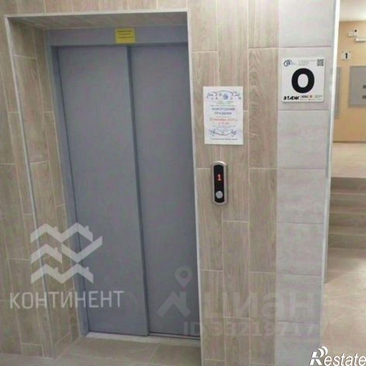 1-комн квартира ул Чапаева, 28,  д. 28