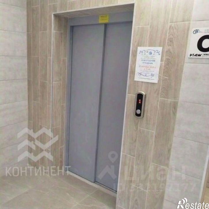 1-комн квартира ул Чапаева, 28,  д. 28
