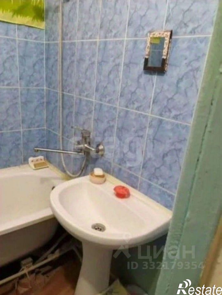 2-комн квартира ул Сырникова, 24,  д. 24