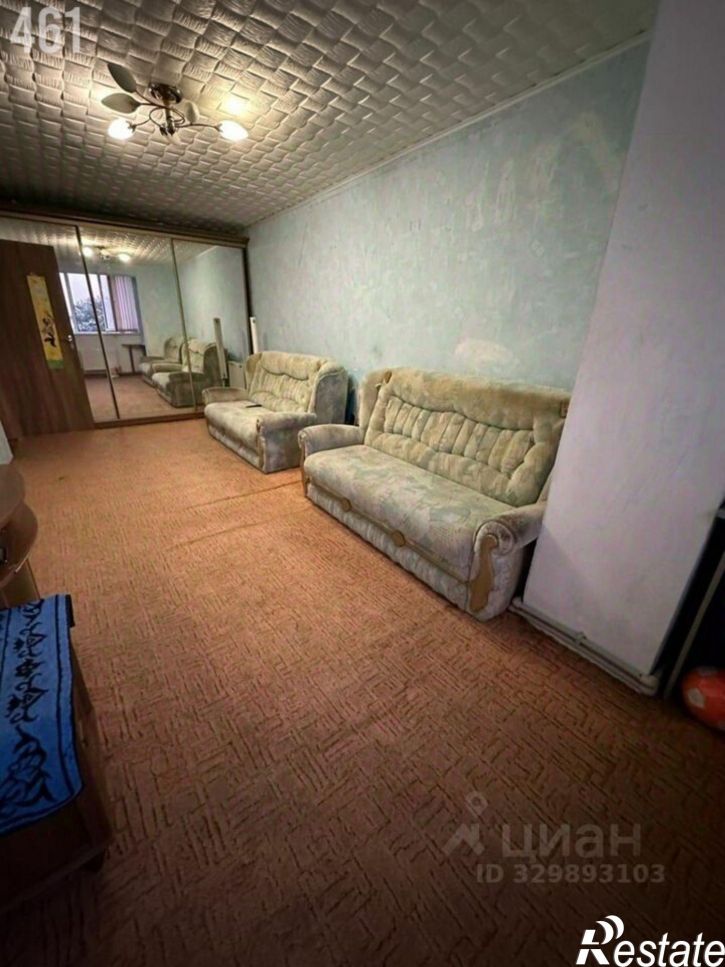 2-комн квартира ул Аллея Дружбы, 105,  д. 105