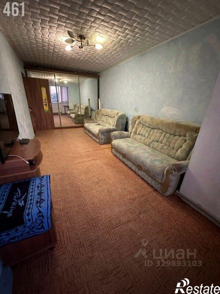 2-комн квартира ул Аллея Дружбы, 105,  д. 105