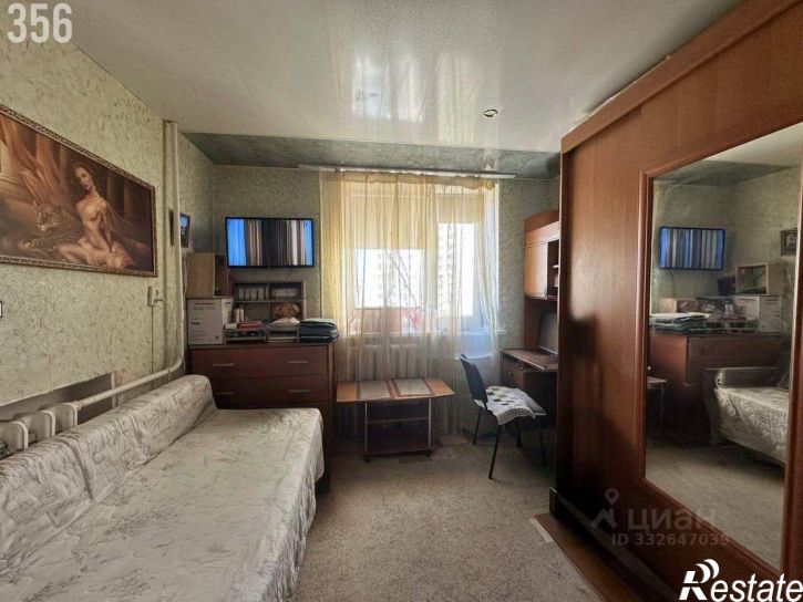 Комната ул им.Конституции, 32,  д. 32
