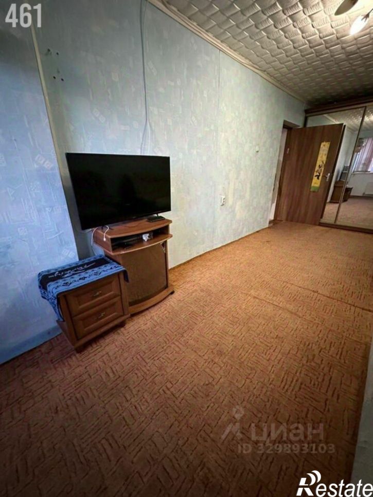 2-комн квартира ул Аллея Дружбы, 105,  д. 105