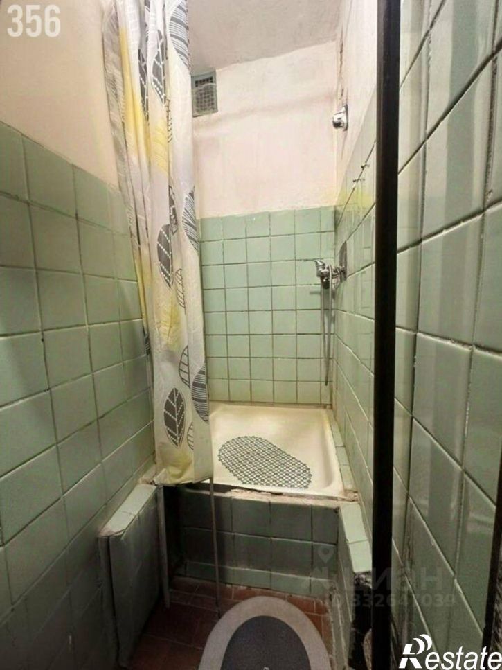 Комната ул им.Конституции, 32,  д. 32