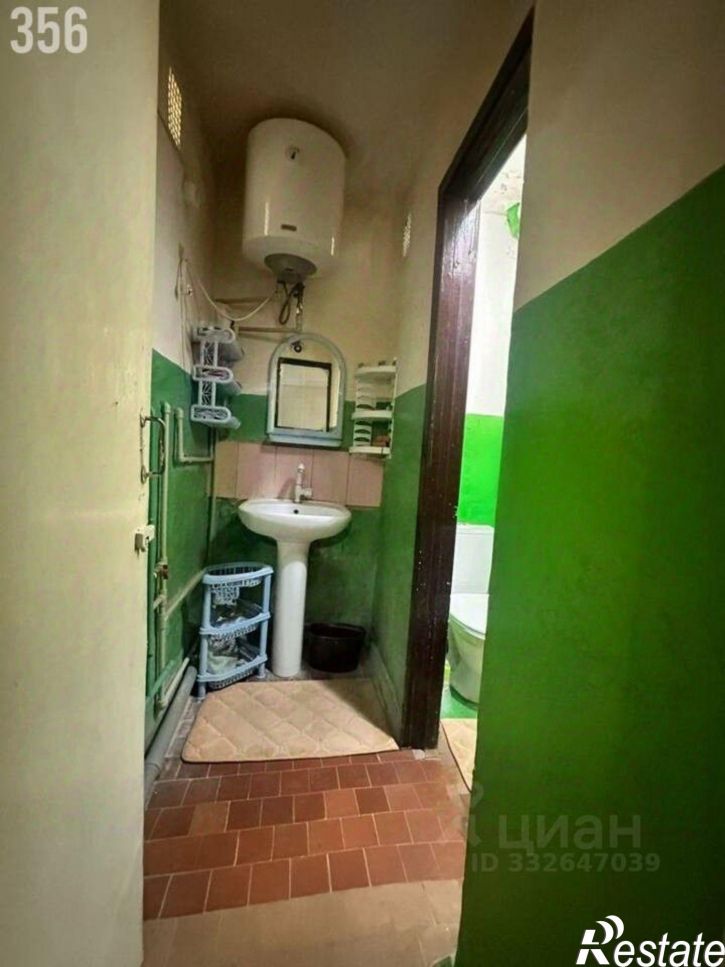 Комната ул им.Конституции, 32,  д. 32