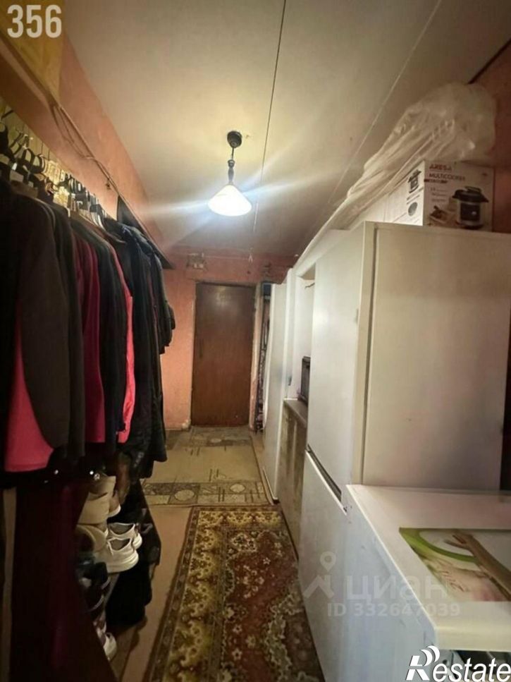 Комната ул им.Конституции, 32,  д. 32