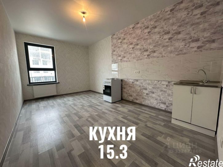 2-комн квартира ,дом 10