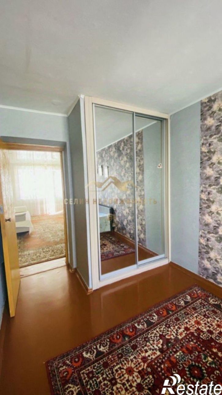 3-комн квартира ул Советская, 5,  д. 5