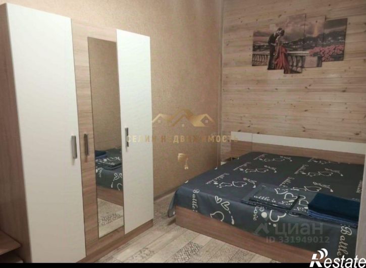 2-комн квартира ул Казаса, 9,  д. 9