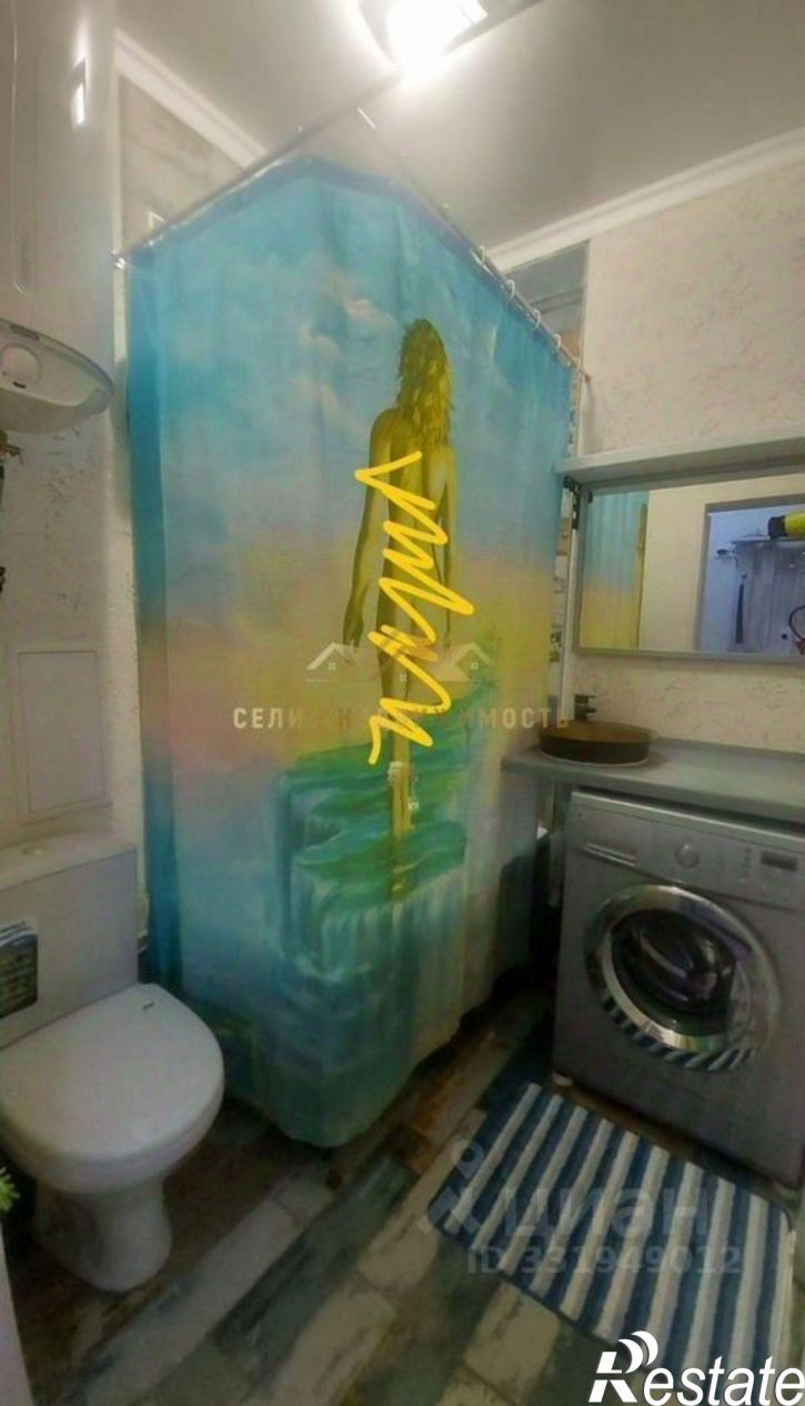 2-комн квартира ул Казаса, 9,  д. 9