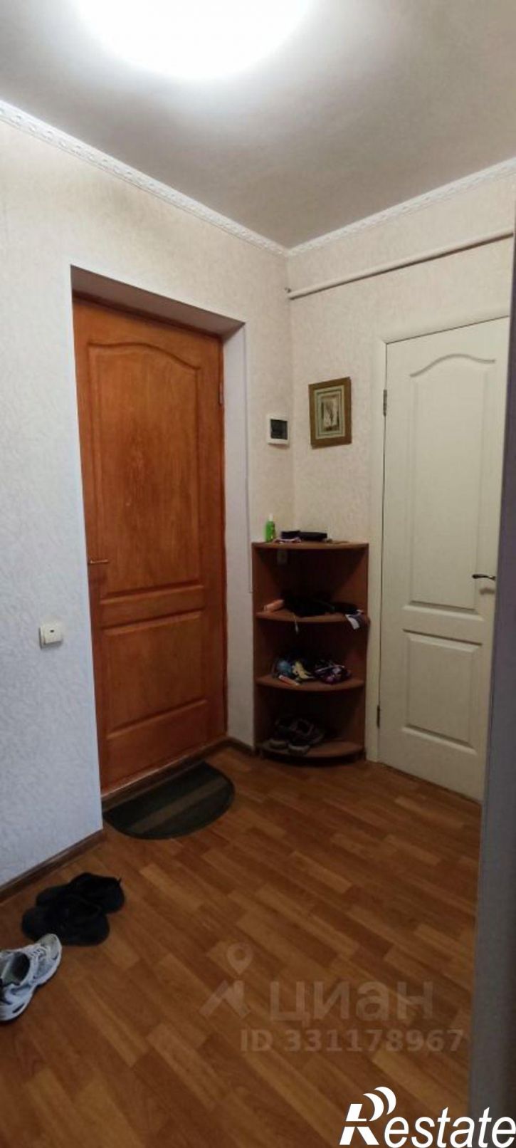1-комн квартира ул Зеленая, 1,  д. 1
