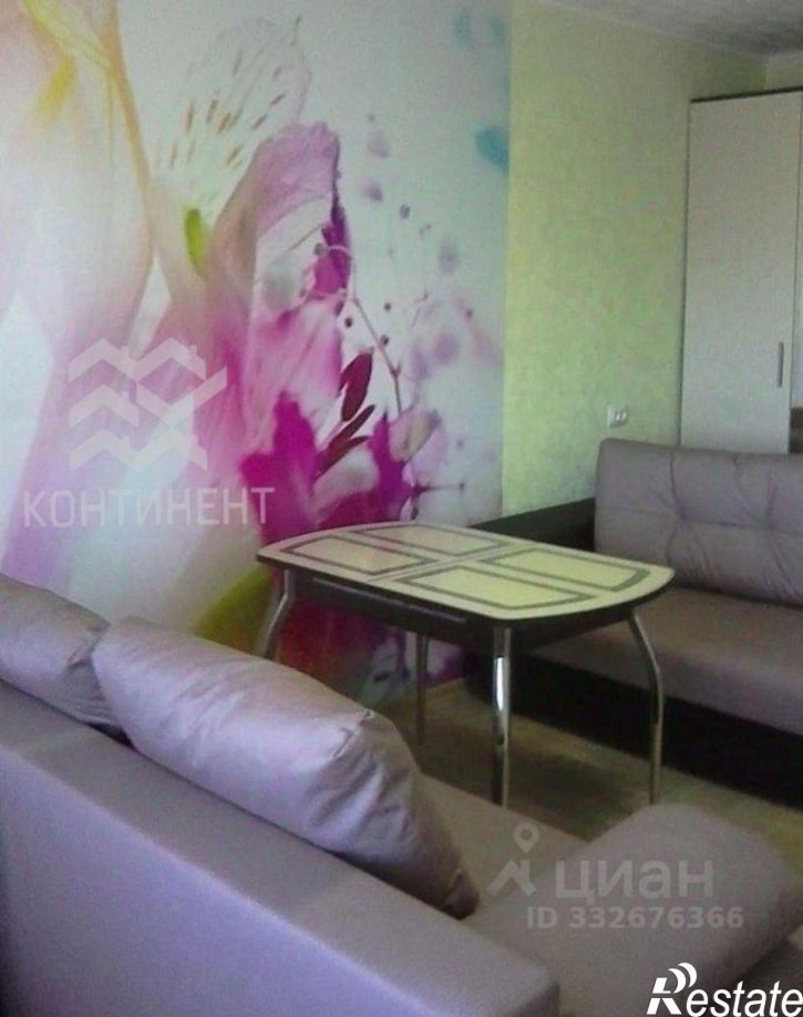 1-комн квартира ул Молодежная, 1,  д. 1
