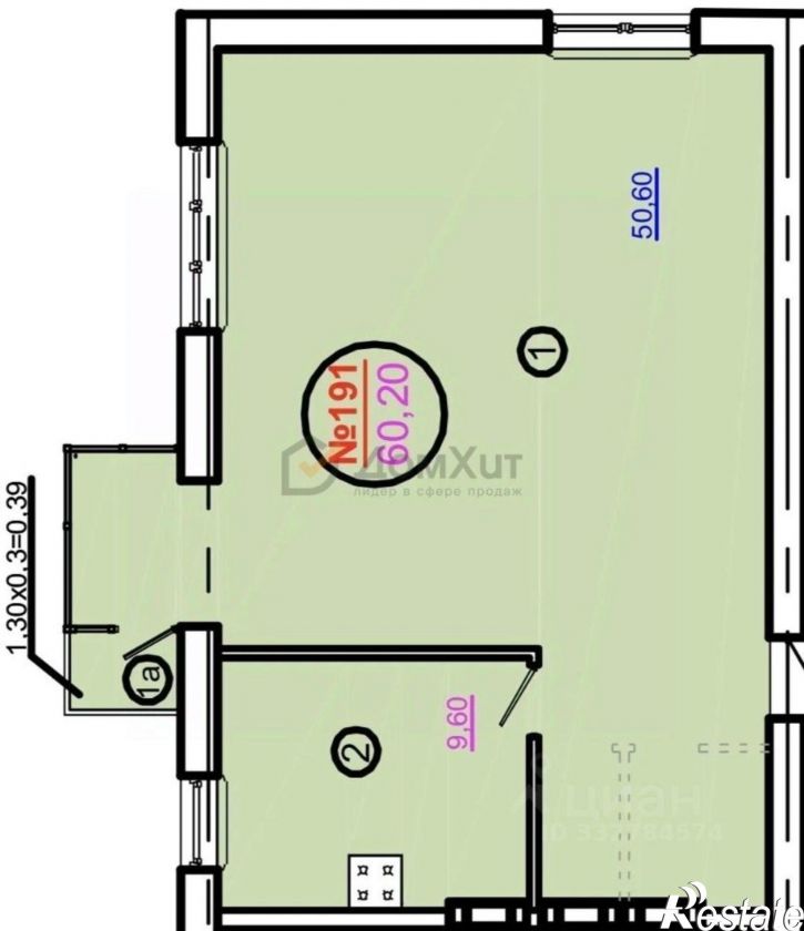 2-комн квартира ул Чапаева, 2,  д. 2