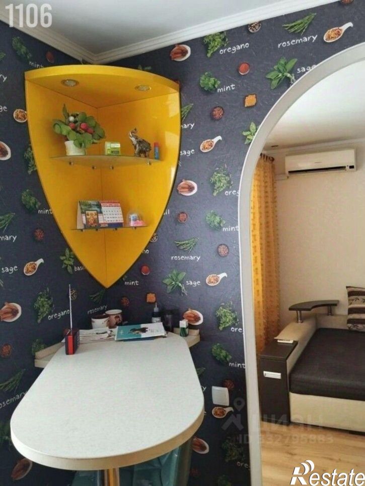 1-комн квартира ул Некрасова, 59,  д. 59