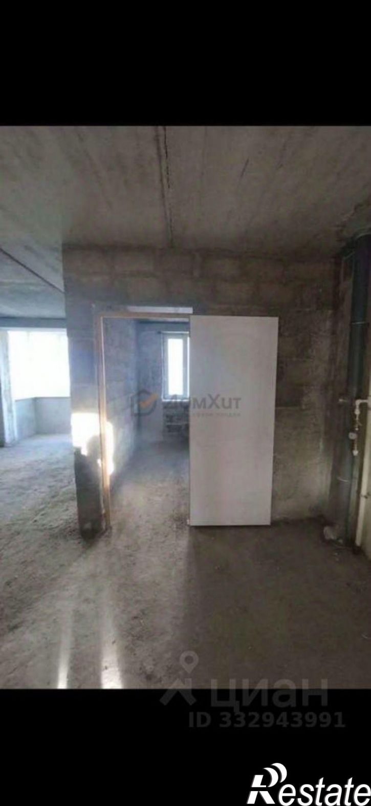 1-комн квартира ул Согласия, 9,  д. 9
