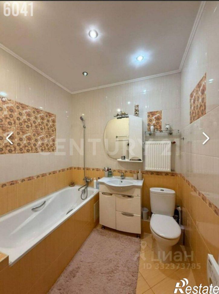 1-комн квартира ул Демышева, 127А,  д. 127А