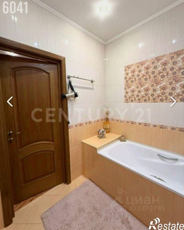 1-комн квартира ул Демышева, 127А,  д. 127А