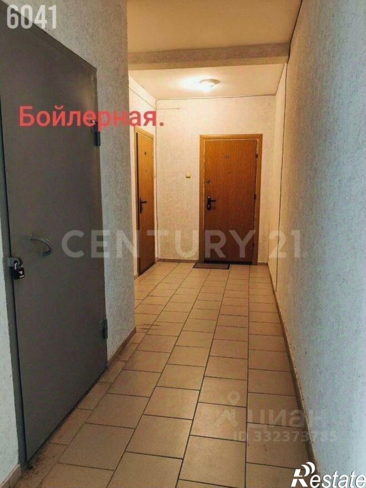 1-комн квартира ул Демышева, 127А,  д. 127А