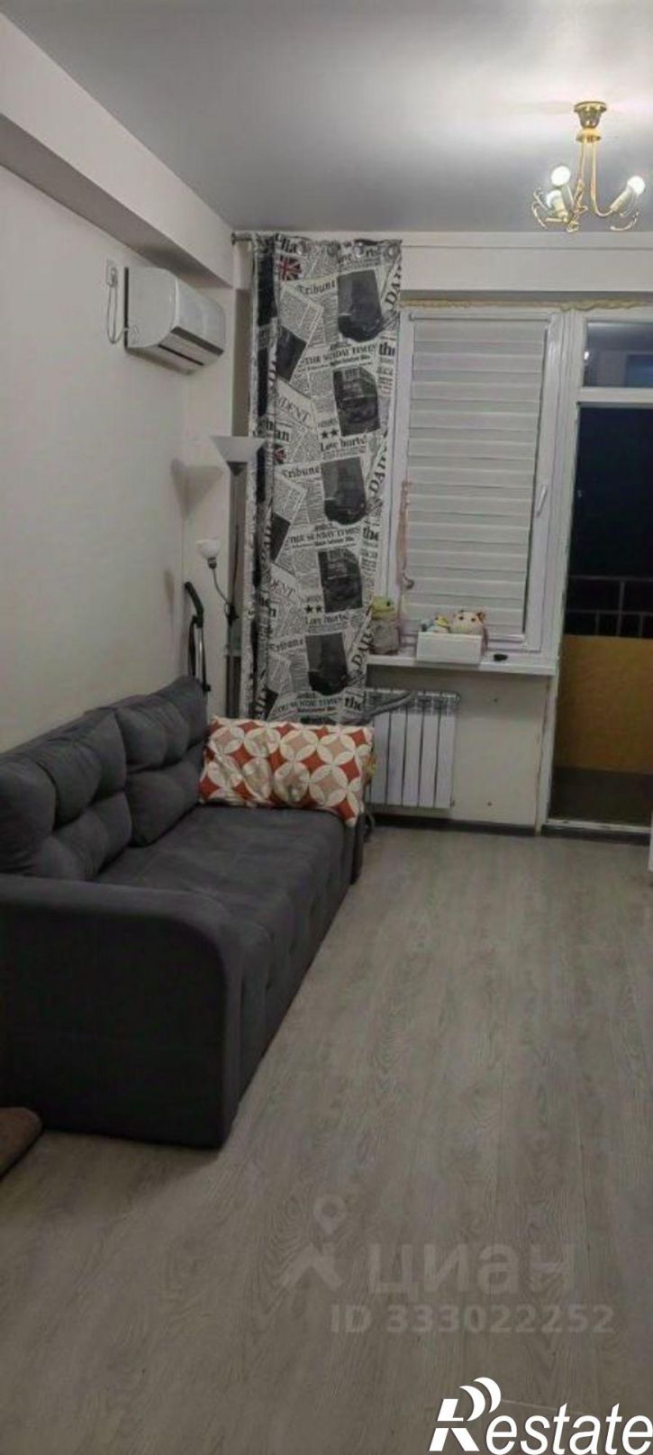 1-комн квартира ул Демышева, 131,  д. 131