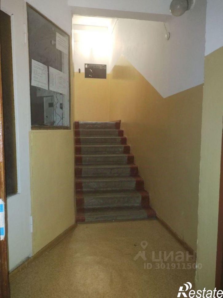 5-комн квартира ул Интернациональная, 132А,  д. 132А