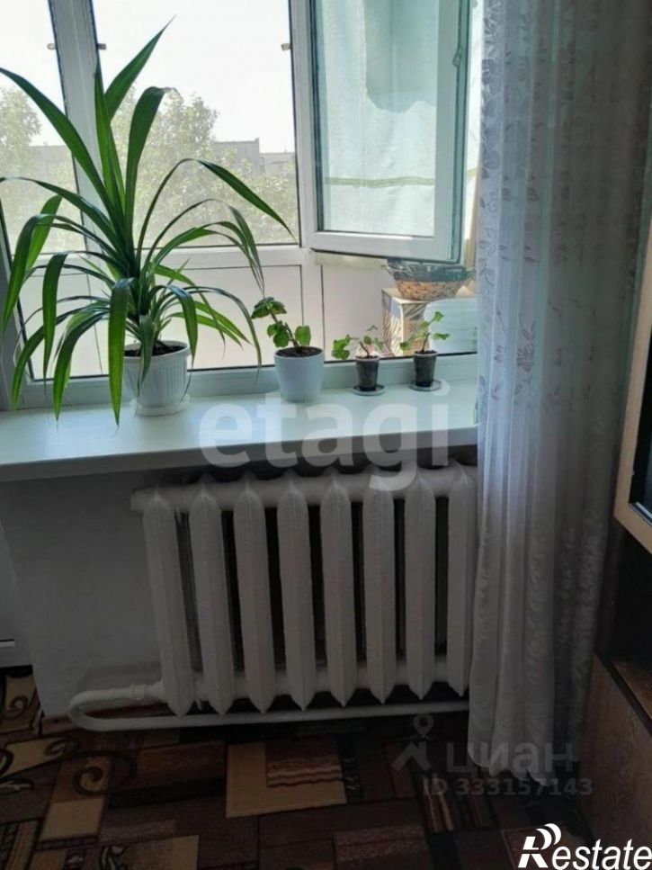 1-комн квартира ул Сырникова, 6,  д. 6