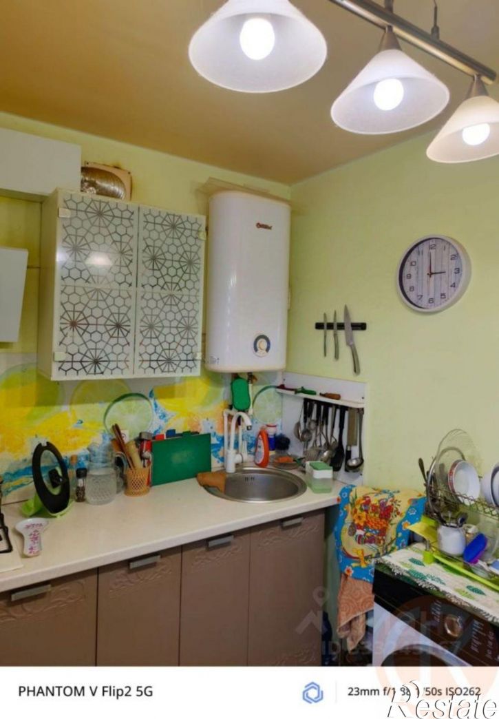 1-комн квартира ул Парковая, 4,  д. 4