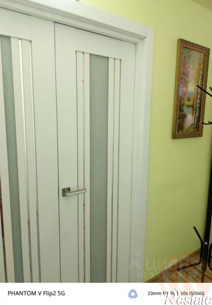 1-комн квартира ул Парковая, 4,  д. 4