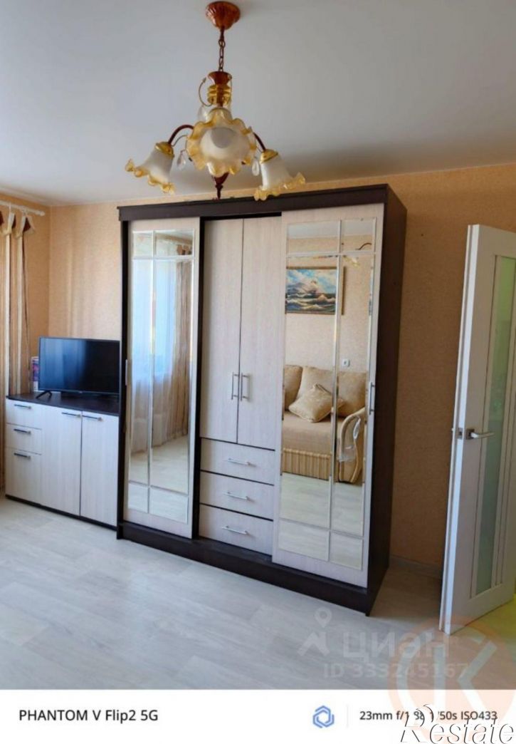 1-комн квартира ул Парковая, 4,  д. 4